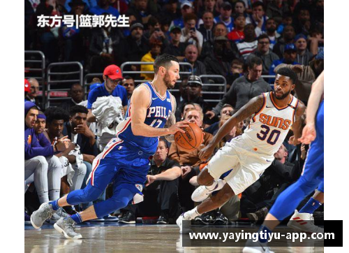 亚盈体育官网NBA费城76人队完整球员名单及详细信息 - 副本